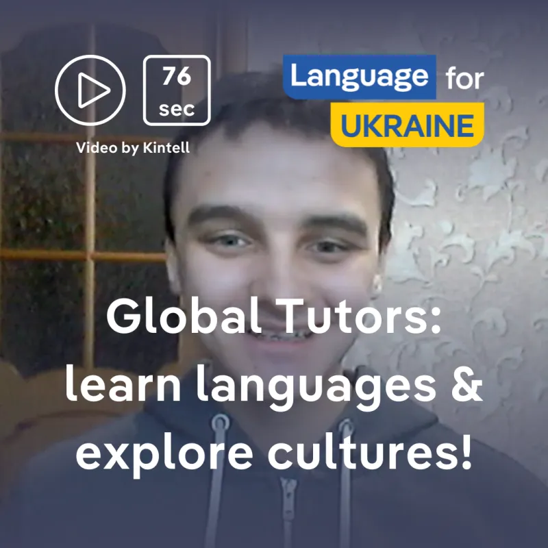 Andrii S., Learner